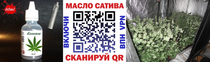 Купить  Зеленоградск  Canna-Cookies марихуана 