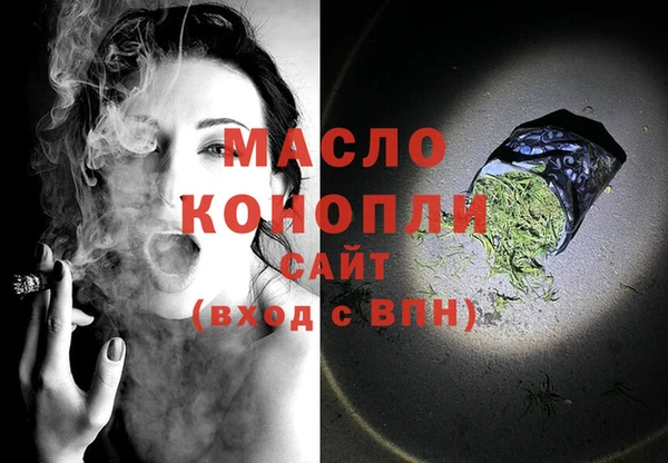 mix Каменногорск