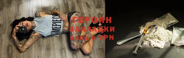 mix Каменногорск