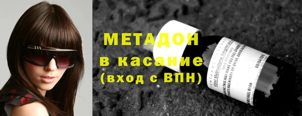 2c-b Каменка
