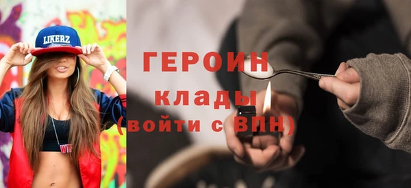 2c-b Каменка
