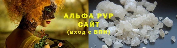 mix Каменногорск
