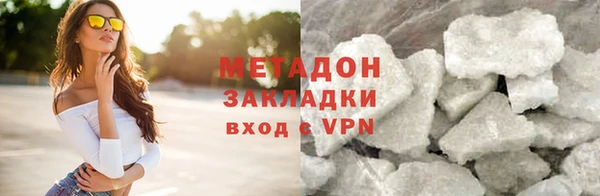 2c-b Каменка