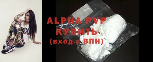 2c-b Каменка