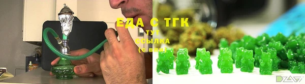 mix Каменногорск