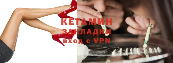 mix Каменногорск