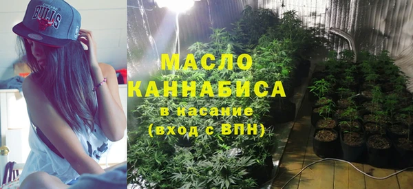 mix Каменногорск