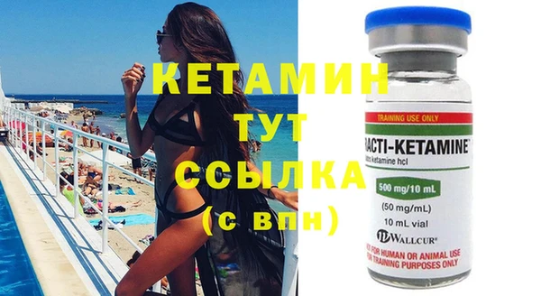 mix Каменногорск