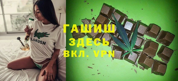 mix Каменногорск