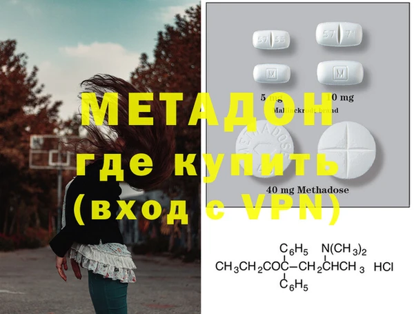 mix Каменногорск