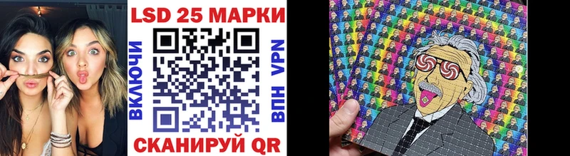 Марки NBOMe 1,5мг  Купить закладки  Зеленоградск 